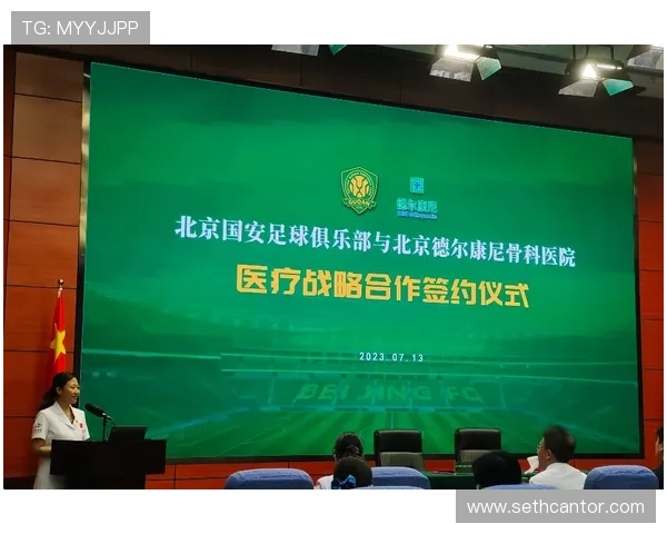 竞博官网客服支持体系全面提升为玩家提供贴心专业的服务