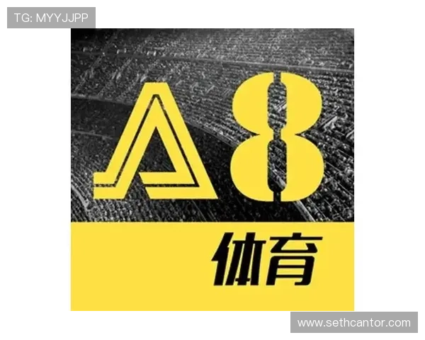 A8体育官方下载平台最新版本全面升级，提供稳定安全的体育赛事直播与投注体验