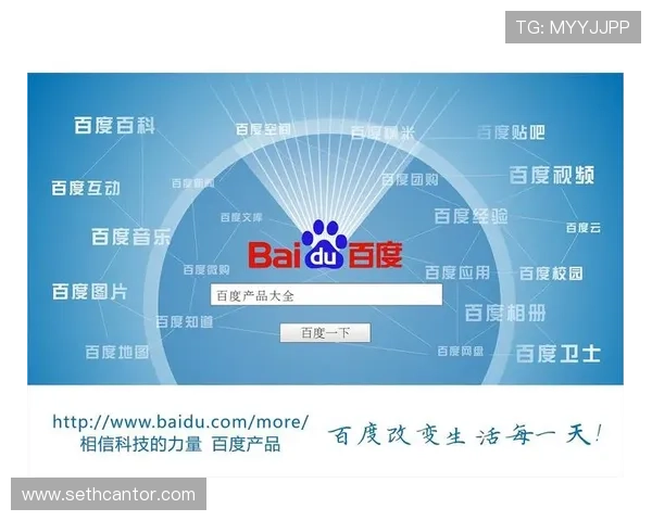 九博体育网页版最新功能更新详解提升用户体验的实用技巧推荐