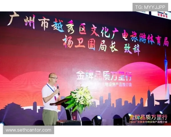 关于B体育网娱乐的全面介绍与最新动态，助你掌握体育娱乐行业的第一手资讯