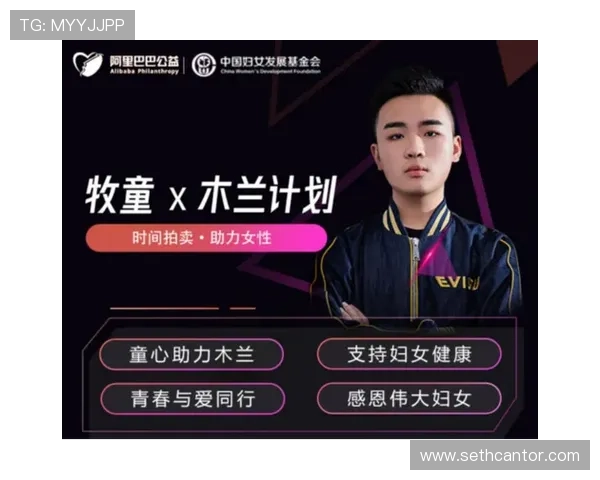 Top1体育网页版如何快速注册登录，享受全场赛事高清直播体验