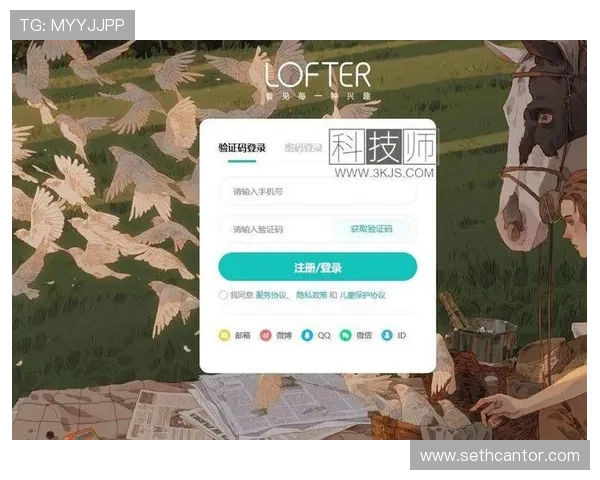 v体育网页版入口最新官方登录地址，轻松畅享高清赛事直播体验