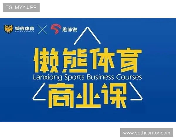 云上体育官网提供最全面的体育赛事直播与高清回放满足用户多样化观看需求